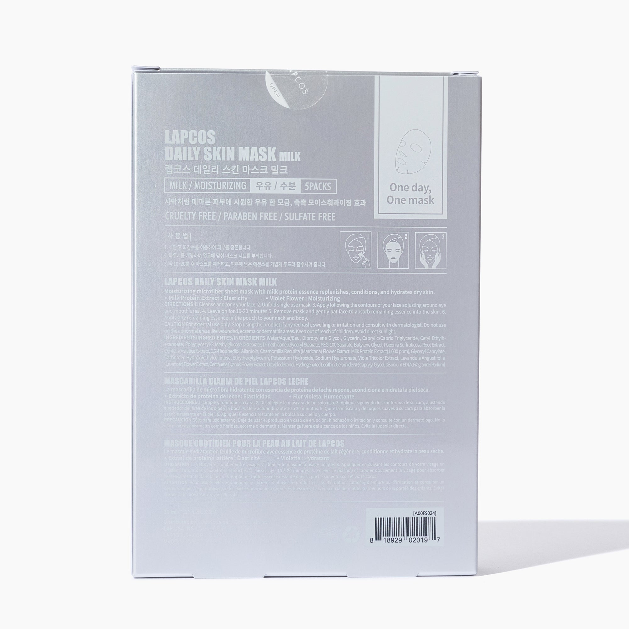 Box of LAPCOS MILK Moisturizing Sheet Mask Set 