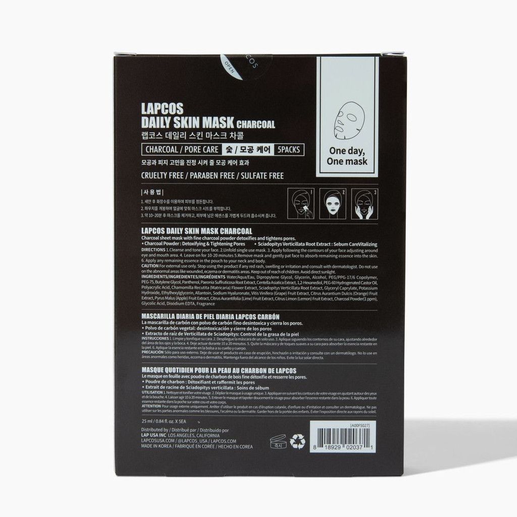 Daily Charcoal Sheet Mask 5-pack back of box. K-beauty sheet mask with fine charcoal powder for detoxifying skin and refining pores. 