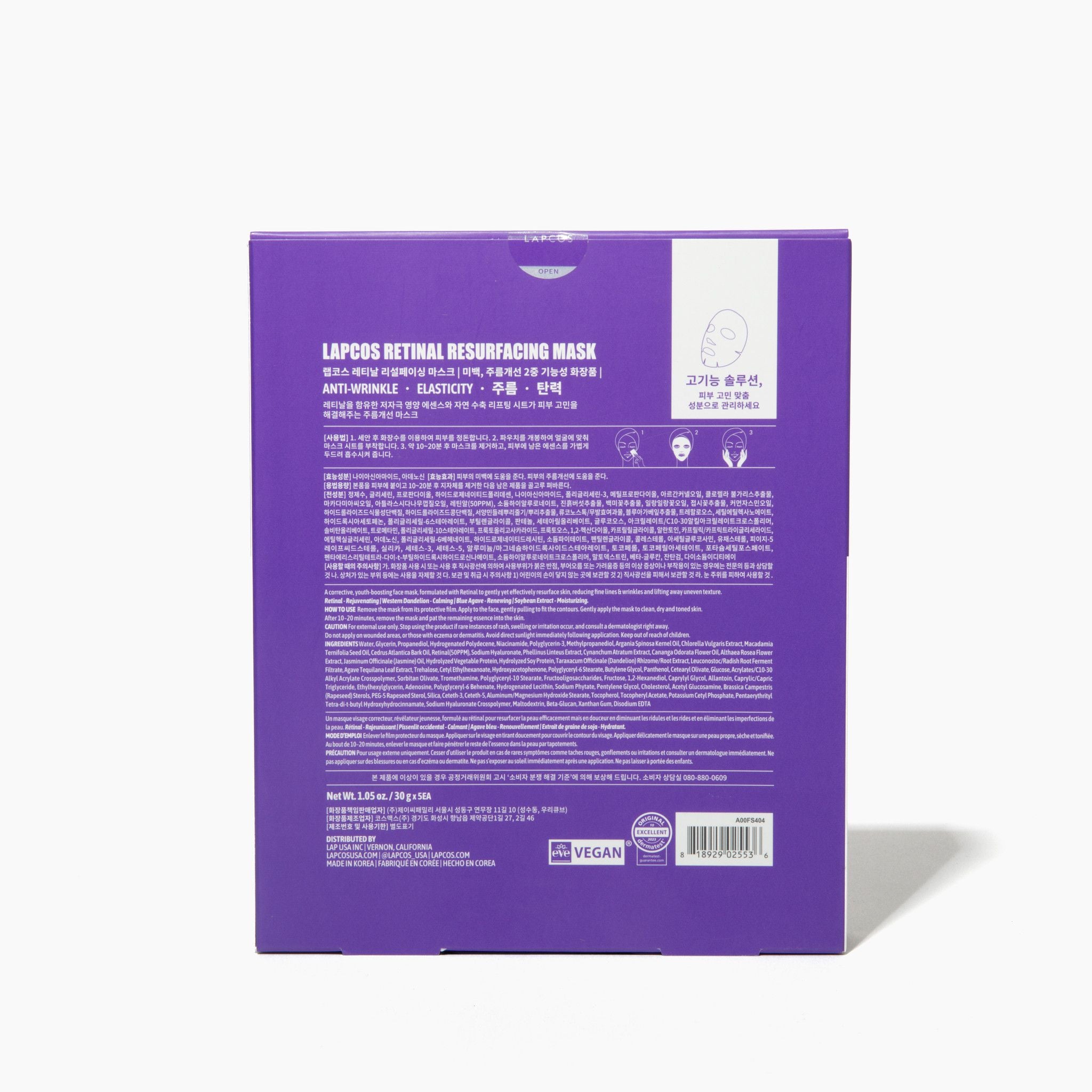 LAPCOS RETINAL RESURFACING SHEET MASK ANTI-AGING RETINOL HELPS WITH WRINKLES AND FINE LINES