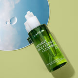 Radiant Rice Ferment Cleansing Oil
